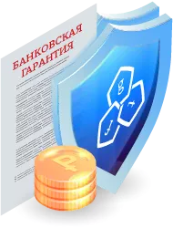 Банковские гарантии и банки в Ухте: сложности взаимодействия